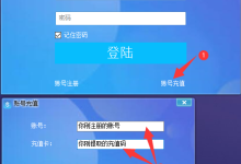 灵现宝盒赚钱原理:小白如何通过灵现宝盒软件赚钱?-灵现宝盒软件团队官方网站