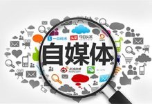 灵现宝盒:解锁文章高曝光秘籍,让你的内容火出圈-灵现宝盒软件团队官方网站